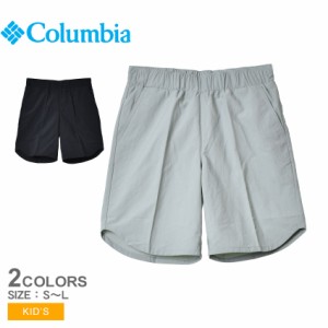 【ゆうパケット可】コロンビア ハーフパンツ キッズ ジュニア 子供 フォークストリームショーツ ブラック 黒 ブルー 青 COLUMBIA AB3371 