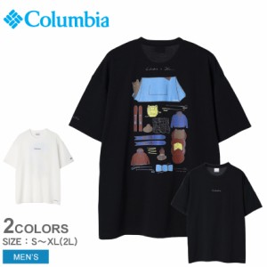 コロンビア 半袖Tシャツ メンズ レイクトゥアベニューショートスリーブTシャツ ブラック 黒 ホワイト 白 COLUMBIA PM0995 Tシャツ トップ