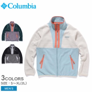 コロンビア アウター メンズ バックボールフルジップフリース ブラック 黒 グレー グリーン 緑 COLUMBIA AM0276 アウター トップス ジャ