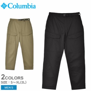 コロンビア ボトムス メンズ ウルフハイクパンツ ブラック 黒 グリーン 緑 COLUMBIA PM0194 ズボン ロング おしゃれ ロングパンツ ブラン