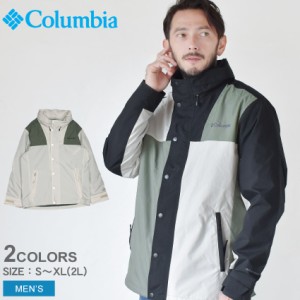 コロンビア ジャケット メンズ デクルーズサミット2ジャケット ブラック 黒 ベージュ COLUMBIA PM1635 ウェア 上着 羽織 アウター 長袖 