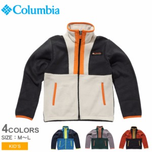 コロンビア アウター キッズ ジュニア 子供 バックボールフルジップフリース ブラック 黒 ブルー 青 COLUMBIA AY7549 男の子 女の子 子ど