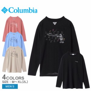 コロンビア 長袖Tシャツ メンズ バーンノベルグラフィックロングスリーブティー ブラック 黒 ベージュ COLUMBIA PM0281 Tシャツ ロンT ト