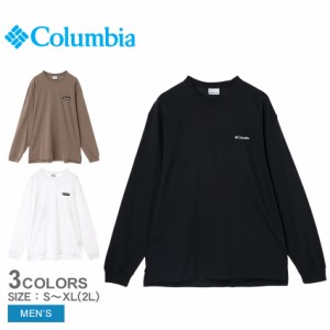 コロンビア 長袖Tシャツ メンズ ニューファウンドガーデンロングスリーブティー ブラック 黒 ホワイト 白 COLUMBIA XE5623 Tシャツ ロンT