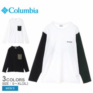 コロンビア 長袖Tシャツ メンズ ヤングストリートロングスリーブティー ブラック 黒 ホワイト 白 COLUMBIA XE8889 Tシャツ ロンT トップ