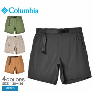 【ゆうパケット可】コロンビア ショートパンツ メンズ ランドローマーリップストップショーツ グレー ホワイト 白 COLUMBIA AE3410 ボト