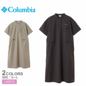 コロンビア ワンピース レディース ウィメンズリヴァンナパークショートスリーブ ドレス ブラック 黒 ブラウン 茶 COLUMBIA PL0223 ワン