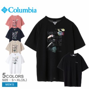 【ゆうパケット可】コロンビア 半袖Tシャツ メンズ バーンノベルグラフィックショートスリーブティー ブラック 黒 ホワイト 白 COLUMBIA 