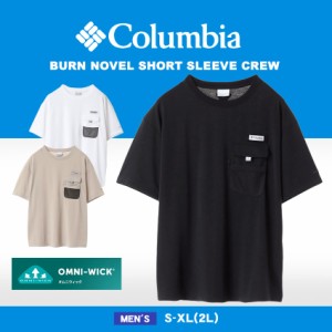 コロンビア 半袖Tシャツ メンズ バーンノベルショートスリーブクルー ブラック 黒 ホワイト 白 COLUMBIA PM0312 ウェア Tシャツ ロゴ 半