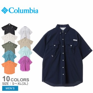 コロンビア 半袖シャツ メンズ バハマ II ショートスリーブシャツ ブラック 黒 ホワイト 白 COLUMBIA FM7047 トップス 半袖 シャツ 羽織 