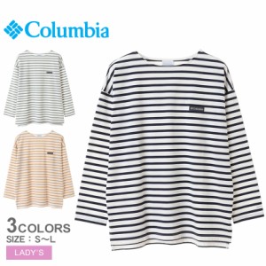 コロンビア 長袖Tシャツ レディース リラクシング モーメント ロングスリーブ クルー ネイビー 紺 ブラウン 茶 COLUMBIA PL0232 Tシャツ 