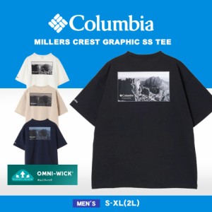 コロンビア 半袖Tシャツ メンズ ミラーズ クレスト グラフィック ショートスリーブティー ブラック 黒 ホワイト 白 COLUMBIA PM0795 Tシ