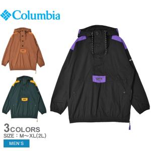 Columbia コロンビア　アノラックパーカー　USA製 COLUMBIA SPORTSWEAR アノラックパーカー | CUSTOM FEVER