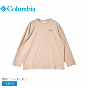 コロンビア 長袖Tシャツ メンズ CSC アルパインウェイリラックスドロングスリーブT シャツ ベージュ COLUMBIA AM4578 ロンT ロゴ シンプ