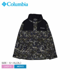 コロンビア ジャケット レディース メンズ デクルーズサミットパターンドジャケット ブラック 黒 カーキグリーン COLUMBIA PM6892 トップ