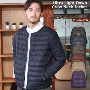 ダウン ジャケット コンパクト レディースの通販 Au Pay マーケット ダウン ジャケット コンパクト レディースの通販 Au Pay マーケット