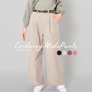 ゆったり ズボン レディースの通販 Au Pay マーケット ゆったり ズボン レディースの通販 Au Pay マーケット