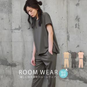 セットアップ ベージュ レディースの通販 Au Pay マーケット