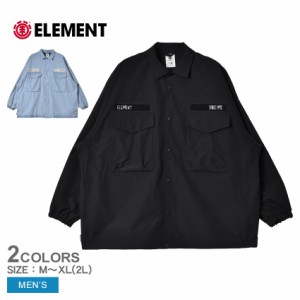 エレメント アウター メンズ HANGER JKT ジャケット ブラック 黒 ブルー 青 ELEMENT BD021751 ウェア 羽織 上着 コーチジャケット 襟 衿 