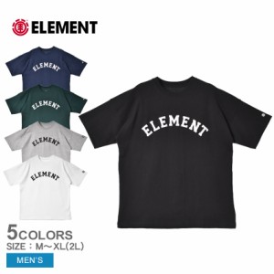 【ゆうパケット可】 エレメント 半袖Tシャツ メンズ COLLEGE SS Ｔシャツ ブラック 黒 ホワイト 白 グレー ELEMENT BD021237 トップス ウ