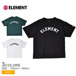 【ゆうパケット可】 エレメント 半袖Tシャツ キッズ ジュニア 子供 YT COLLEGE SS Ｔシャツ ブラック 黒 グリーン ホワイト 白 ELEMENT B