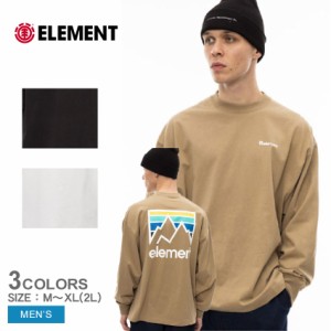 エレメント 長袖Tシャツ メンズ JOINT LS ロンＴ ベージュ ブラック 黒 ホワイト 白 ELEMENT BD022059 トップス 長袖 オーバーサイズ ワ