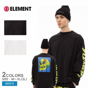 エレメント 長袖Tシャツ メンズ HIROTTON SKULL LS ロンＴ ブラック 黒 ホワイト 白 ELEMENT BD022067 トップス 長袖 オーバーサイズ ワ