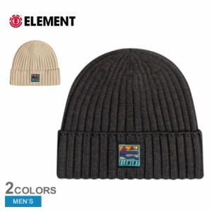 エレメント ニット帽 メンズ TREKKA BEANIE ビーニー ブラック 黒 ベージュ ELEMENT BD022919 帽子 ビーニー スケボー スケーター アメカ