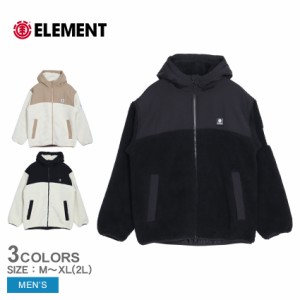 エレメント ジャケット メンズ BOA HOOD ジャケット ブラック 黒 ホワイト 白 ELEMENT BD022773 トップス アウター ジャケット フーディ 