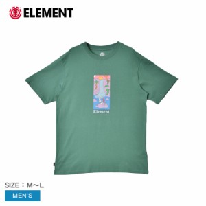 エレメント 半袖Tシャツ メンズ MACAW SS グリーン 緑 ELEMENT BD021226 tシャツ トップス 半袖 スポーツ 人気 おしゃれ カットソー ロゴ