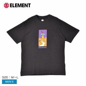 エレメント 半袖Tシャツ メンズ ELE SST ブラック 黒 ELEMENT BD021227 tシャツ トップス 半袖 スポーツ 人気 おしゃれ カットソー ロゴ 