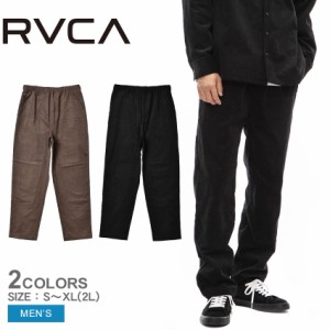 ルーカ パンツ メンズ CHAINMAIL DOUBLE KNEE PANTS ロングパンツ ブラック 黒 ブラウン RVCA BC042733 ボトムス ロング丈 カジュアル ス
