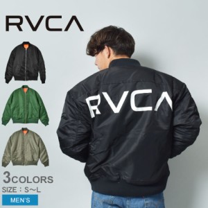 ルーカ ジャケット レディース メンズ BACK RVCA MA-1 ジャケット ブラック 黒 オレンジ グリーン 緑 RVCA BB042766 ウエア アウター 上