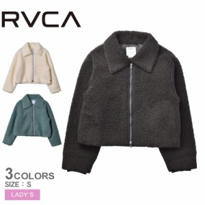 ルーカ ジャケット レディース ペトログリフ ショート ジャケット グリーン 緑 ホワイト 白 オフホワイト RVCA BC044769 トップス アウタ