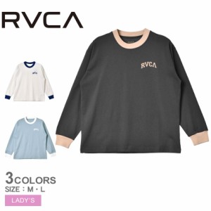 ルーカ 長袖Tシャツ レディース ARCHED RVCA LONG SLEECE RINGER TEE ロングスリーブＴシャツ ブラック 黒 ホワイト 白 ブルー 青 RVCA B