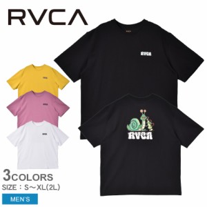 【ゆうパケット可】 ルーカ 半袖Tシャツ メンズ HOOKAH SNAIL SS Ｔシャツ ブラック 黒 ホワイト 白 イエロー パープル RVCA BD041231 ト