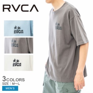 【ゆうパケット可】ルーカ Tシャツ メンズ SUNDOWNER SS Tシャツ ブルー 青 グレー ホワイト 白 RVCA BD041270 サーフィン サーファー 運