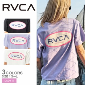 【ゆうパケット可】ルーカ 半袖Tシャツ レディース レディース BEACH TECH SS Tシャツ ブラック 黒 ホワイト 白 パープル 紫 RVCA BD0432