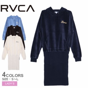 ルーカ ワンピース レディース HAVE ON HOODIE DRESS ブラック 黒 ホワイト 白 ネイビー 紺 RVCA BD044506 ワンピ ウェア カジュアル ス