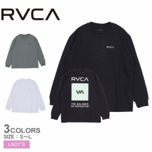 ルーカ 長袖Tシャツ レディース VA BOX LOGO ロングスリーブＴシャツ ブラック 黒 ホワイト 白 RVCA BE043050 トップス 長袖 クルーネッ