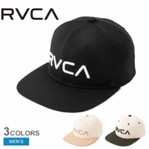 ルーカ キャップ メンズ WILL SNAPBACKII ブラック 黒 RVCA BE041911 帽子 ぼうし ウエア ブランド ロゴ シンプル スポーティ ストリート
