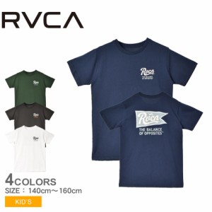 ルーカ 半袖Tシャツ キッズ ジュニア 子供 PENNANTAN TEE グレー ホワイト 白 RVCA BE045227 トップス tシャツ 半袖 バックプリント カジ