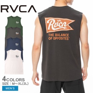 【ゆうパケット可】ルーカ タンクトップ メンズ PENNANTAN CUTOFF TANK グレー ホワイト 白 RVCA BE041351 ノースリーブ インナー トップ