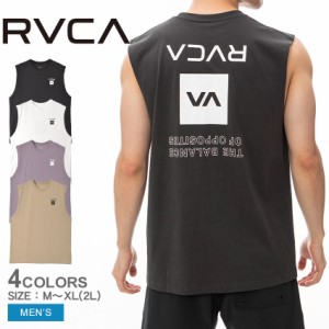 【ゆうパケット可】ルーカ タンクトップ メンズ UP STATE  CUTOFF TANK ブラック 黒 ホワイト 白 RVCA BE041352 ノースリーブ インナー 