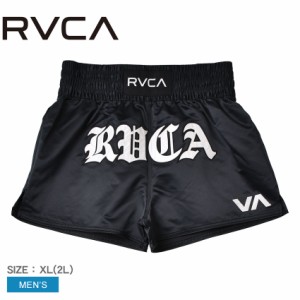 【ゆうパケット可】ルーカ パンツ メンズ MUAY THAI MOD SHORT 15 ウォークパンツ ブラック 黒 RVCA BD041619 半ズボン ショート丈 ムエ