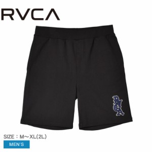 ルーカ ハーフパンツ メンズ OE SWEATSHORTS ブラック 黒 RVCA BE041637 ショート丈 ショート ボトムス スウェット スエット ウエア 半ズ