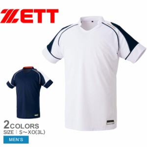 ゼット ベースボールシャツ メンズ プロステイタス ベースボールシャツ ホワイト 白 ネイビー 紺 ZETT BOT811 野球 半袖 ベースボール 吸