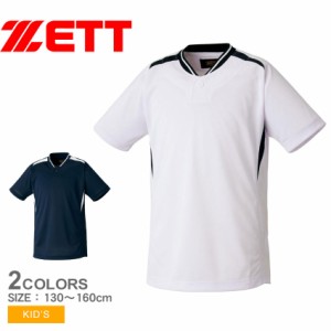 ゼット ベースボールシャツ キッズ ジュニア 子供 少年用 ベースボールTシャツ ベースボールシャツ ホワイト 白 ネイビー 紺 ZETT BOT741
