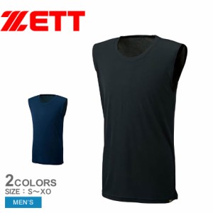 【メール便可】ゼット アンダーシャツ メンズ クールZ クルーネックノースリーブアンダーシャツ ZETT BO7210G ZSPO