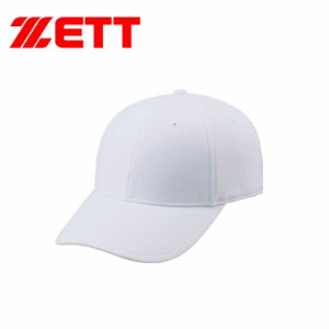 ゼット 帽子 レディース メンズ 練習用帽子 ZETT BH21G ZSPO